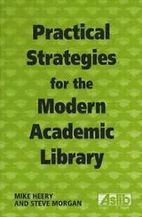 Cover of Practical strategies for the modern academic library