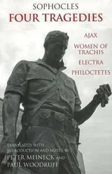 Cover of Four Tragedies