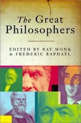 Cover of The great philosophers