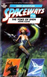 Cover of Spaceway 10