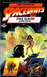 Cover of Star Slaver
