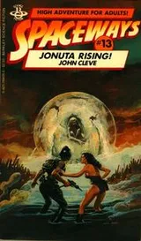 Cover of Spaceways 13