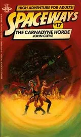 Cover of Carnadyne Horde