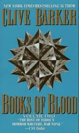 Cover of Books of Blood Volume 2