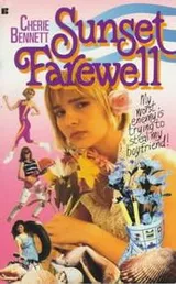 Cover of Sunset Farewell