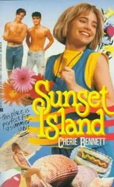 Cover of Sunset Island