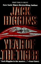 Cover of Year of the Tiger