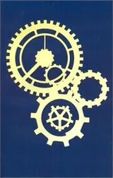 Cover of The Clockwork Reader