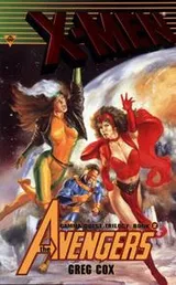 Cover of Search and rescue