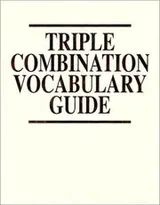 Cover of Triple combination vocabulary guide