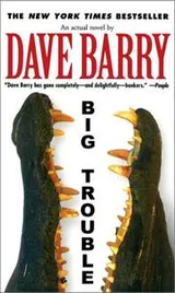 Cover of Big Trouble
