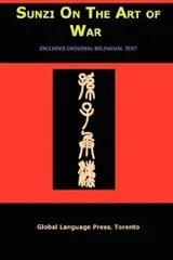 Cover of Sun Tzu on the Art of War