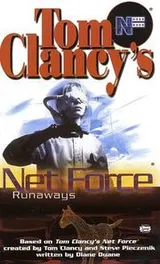 Cover of Runaways
