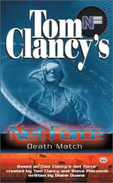 Cover of Death Match (Tom Clancy's Net Force