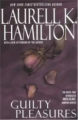 Cover of Guilty Pleasures