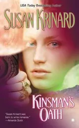 Cover of Kinsman's oath