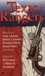Cover of Texas Rangers