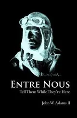 Cover of Entre Nous