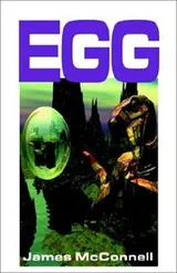 Cover of Egg