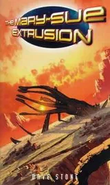 Cover of The Mary-Sue Extrusion (Dr. Who New Adventures)
