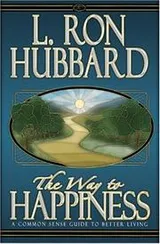 Cover of The Way To Happiness