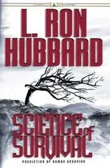 Cover of Science of Survival