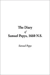 Cover of The Diary of Samuel Pepys, 1660 N.S