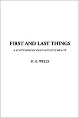 Cover of First and Last Things