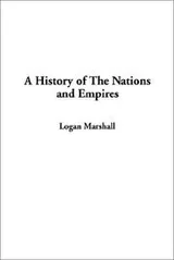 Cover of A History of the Nations and Empires