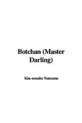 Cover of Botchan Master Darling
