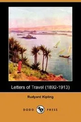 Cover of Letters of Travel