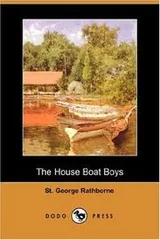 Cover of The House Boat Boys