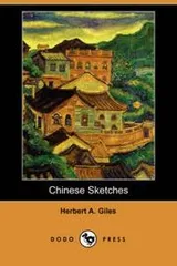 Cover of Chinese Sketches