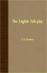 Cover of The English folk-play