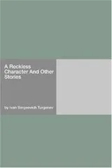 Cover of A reckless character and other stories