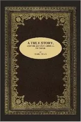 Cover of A true story, The recent carnival of crime