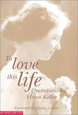 Cover of To Love This Life