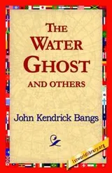 Cover of The Water Ghost and Others