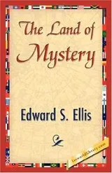 Cover of The Land of Mystery