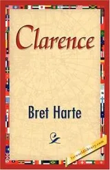 Cover of Clarence