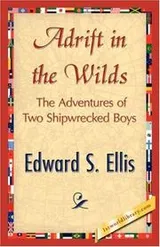 Cover of Adrift in the Wilds