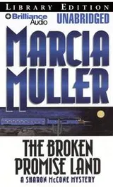 Cover of Broken Promise Land, The (Sharon McCone)