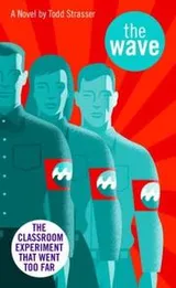 Cover of The Wave