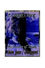Cover of A Soldier's Story