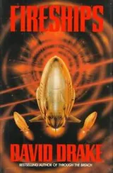Cover of Fireships