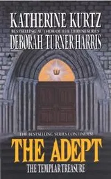 Cover of The templar treasure