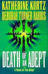 Cover of Death of an adept