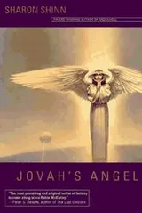 Cover of Jovah's Angel