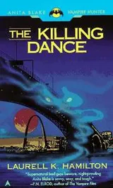 Cover of The Killing Dance (Anita Blake Vampire Hunter)