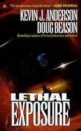 Cover of Lethal Exposure